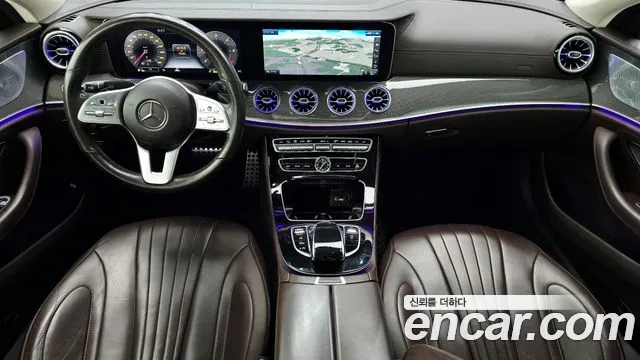 Mercedes-Benz CLS-Class 2020 thumb 7