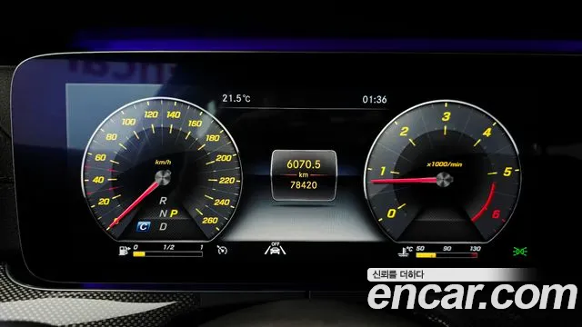 Mercedes-Benz CLS-Class 2020 thumb 8