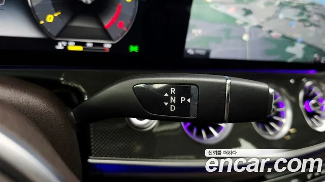 Mercedes-Benz CLS-Class 2020 thumb 9