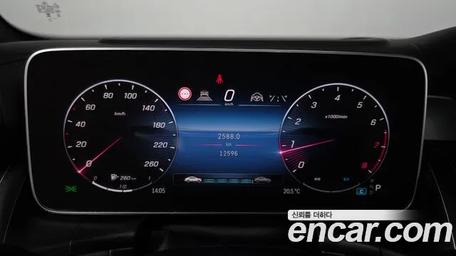 Mercedes-Benz GLC 2024 thumb 7