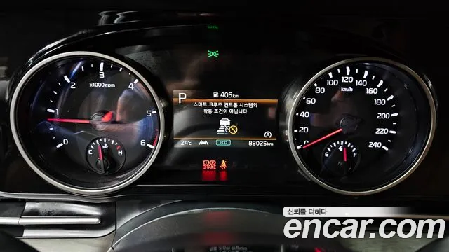 Kia Carnival 2022 thumb 8