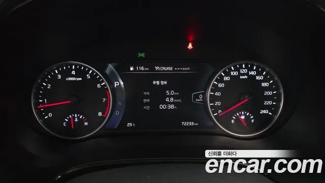 Kia Seltos 2020 thumb 8