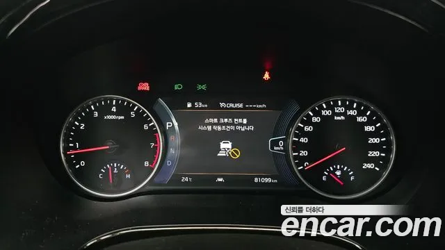 Kia Seltos 2022 thumb 8