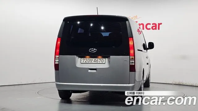 Hyundai Staria 2023 thumb 3