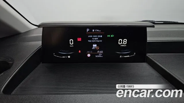 Hyundai Staria 2023 thumb 7