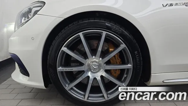 Mercedes-Benz S-Класс 2016 thumb 5