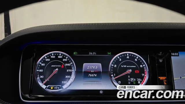 Mercedes-Benz S-Класс 2016 thumb 8