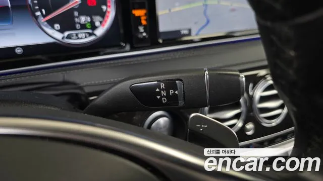 Mercedes-Benz S-Класс 2016 thumb 9