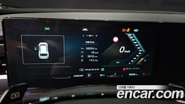KG_Mobility_Ssangyong Actyon 2025 thumb 8