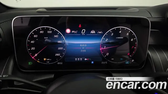 Mercedes-Benz GLC 2026 thumb 8