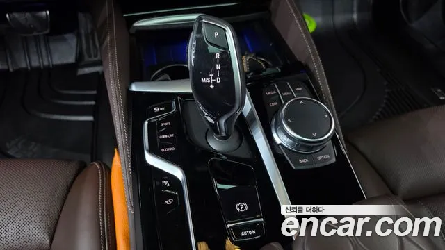 BMW 5-Series 2023 thumb 9