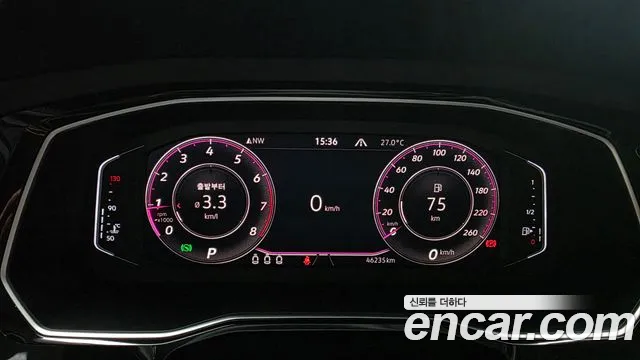 Volkswagen Jetta 2021 thumb 8