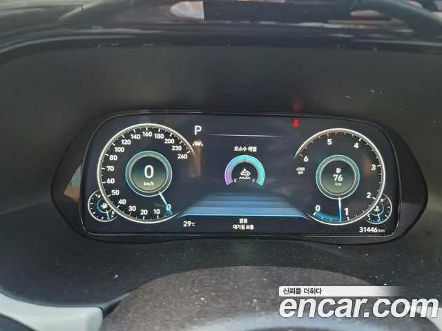 Hyundai Palisade 2021 thumb 6