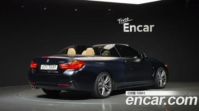 BMW 4-Series 2015 thumb 2