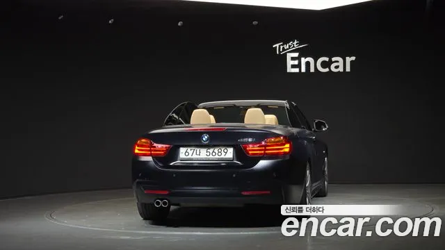 BMW 4-Series 2015 thumb 4