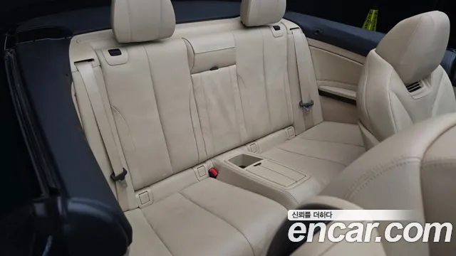 BMW 4-Series 2015 thumb 11