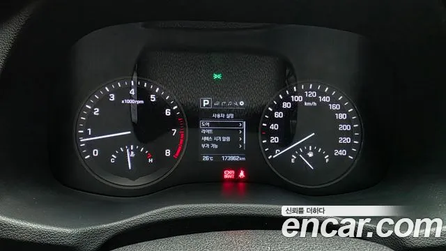 Hyundai Tucson 2016 thumb 8