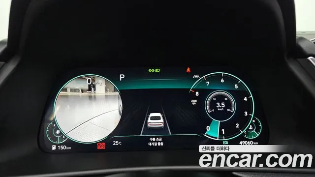 Hyundai Sonata 2022 thumb 8