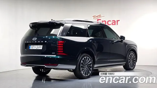 Hyundai Palisade 2025 thumb 2