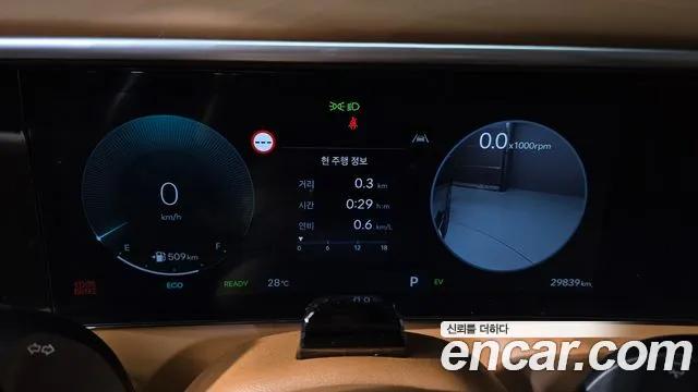 Hyundai Palisade 2025 thumb 8