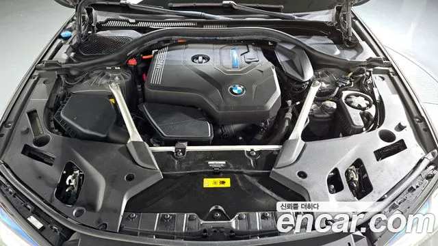 BMW 5-Series 2022 thumb 6