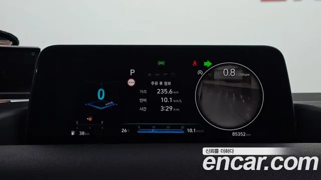 Hyundai Staria 2023 thumb 8