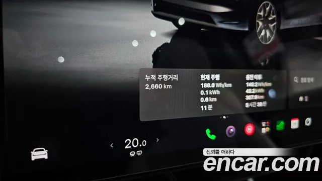 Tesla Model Y 2026 thumb 7