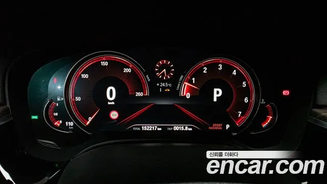 BMW Gran Turismo 2018 thumb 8
