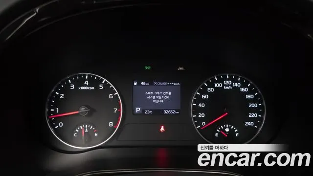Kia Seltos 2021 thumb 7