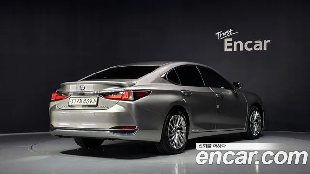 Lexus ES 2021 thumb 2