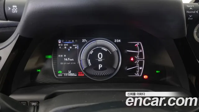 Lexus ES 2021 thumb 8
