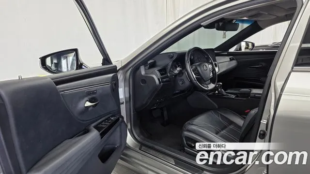 Lexus ES 2021 thumb 10