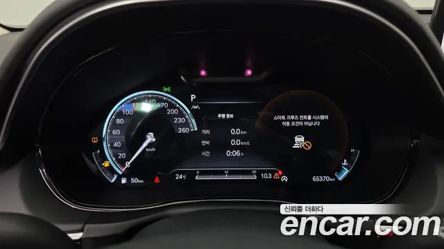 Genesis GV70 2021 thumb 8