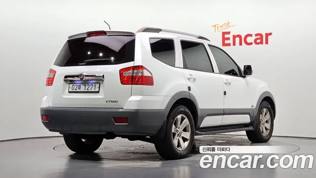 Kia Mohave 2015 thumb 2