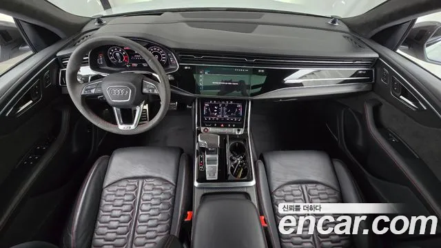 Audi RSQ8 2021 thumb 7