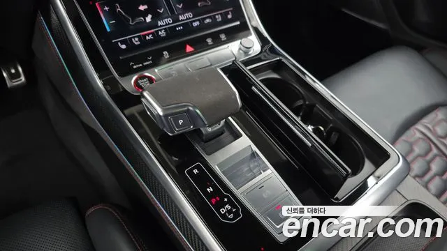 Audi RSQ8 2021 thumb 9
