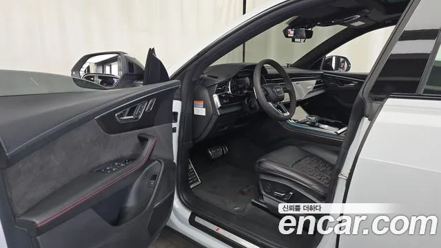Audi RSQ8 2021 thumb 10