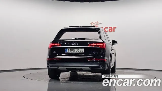 Audi Q5 2022 thumb 3