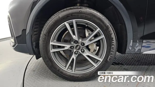 Audi Q5 2022 thumb 4