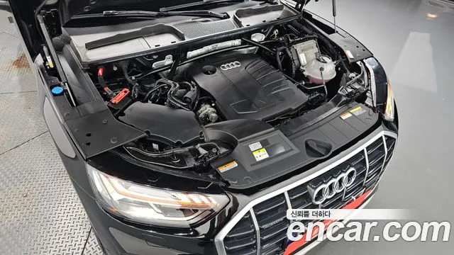 Audi Q5 2022 thumb 5