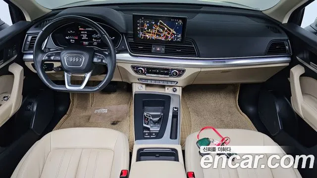Audi Q5 2022 thumb 6