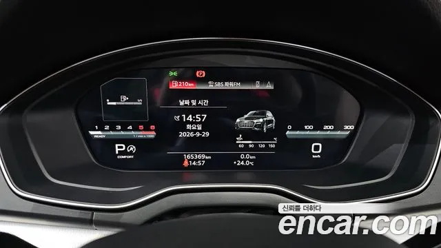 Audi Q5 2022 thumb 7