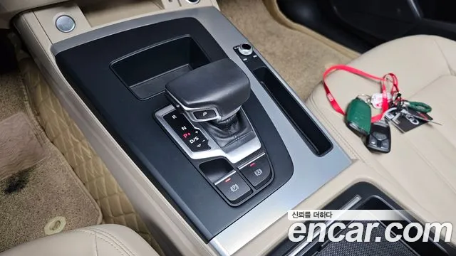 Audi Q5 2022 thumb 8