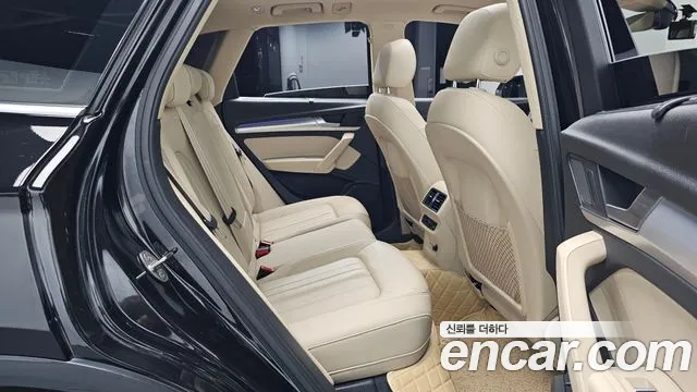 Audi Q5 2022 thumb 10
