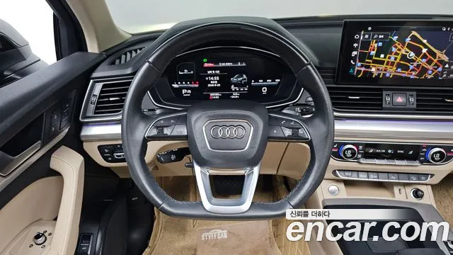 Audi Q5 2022 thumb 12
