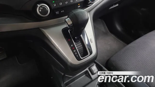 Honda CR-V 2013 thumb 9