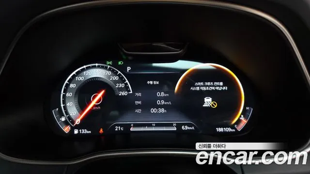 Genesis GV80 2020 thumb 8
