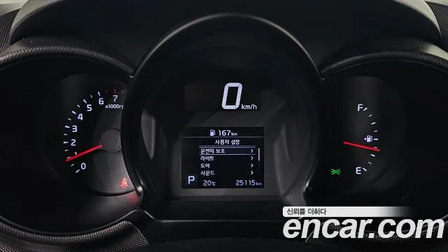Kia Ray 2020 thumb 7
