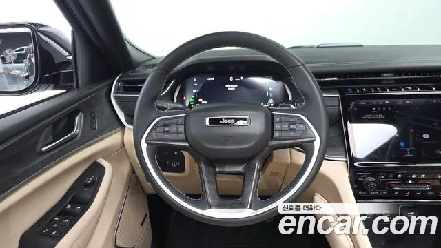 Jeep Cherokee 2023 thumb 11