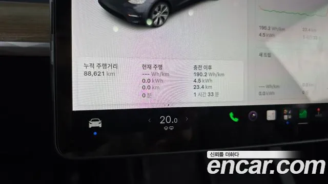 Tesla Model Y 2021 thumb 8